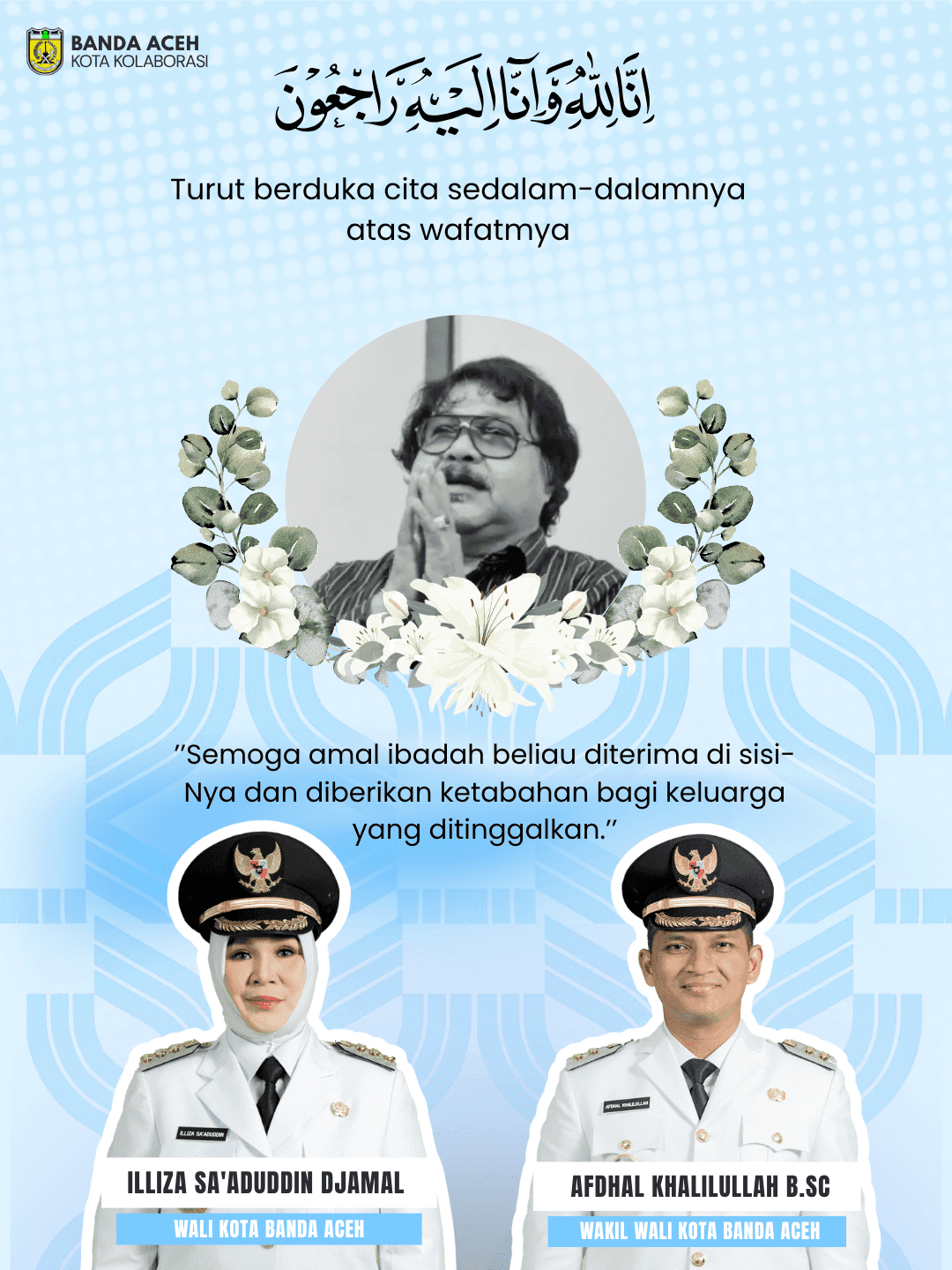 Advertisement