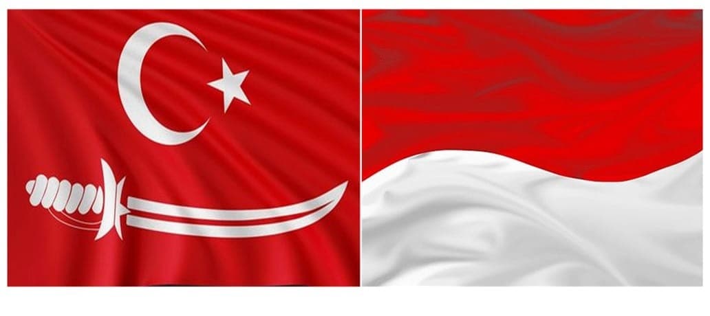 Legacy Sultan Iskandar Muda, Prasasti Kembangkitan Pemimpin Rakyat