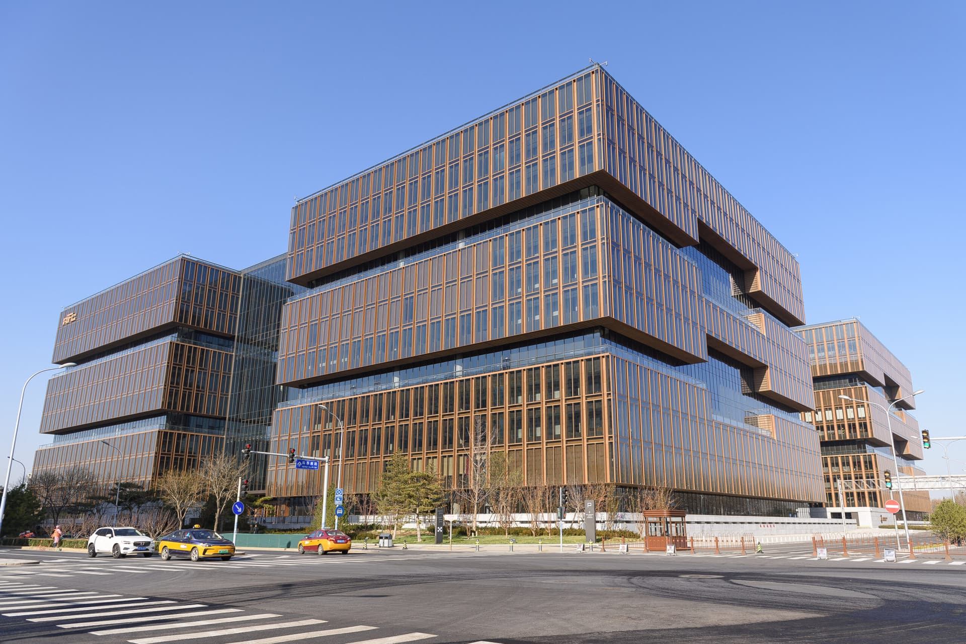 Gedung markas Asian Infrastructure Investment Bank (AIIB) di Beijing, Tiongkok
