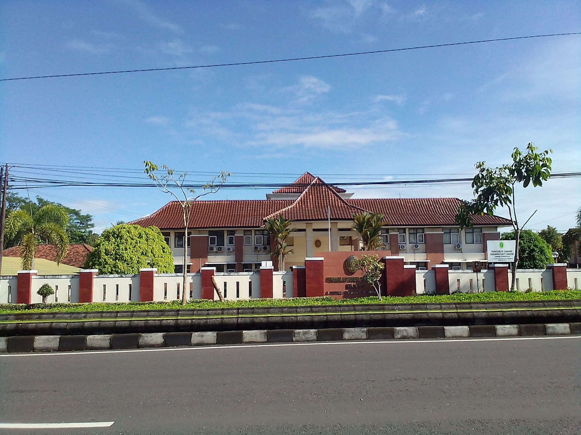Ilustrasi Pengadilan Tindak Pidana Korupsi. (Foto: Wikimedia Commons)