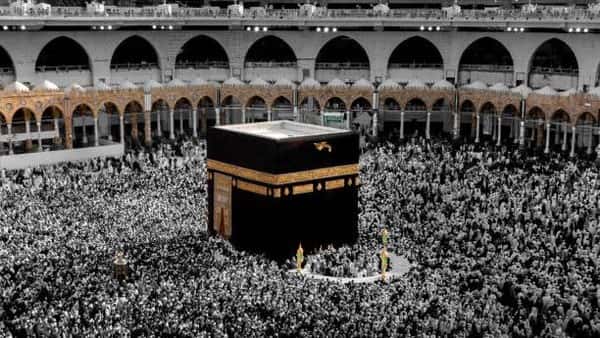 Ini Biaya Perjalanan Ibadah Haji Khusus Tahun 2025 yang Ditetapkan Pemerintah