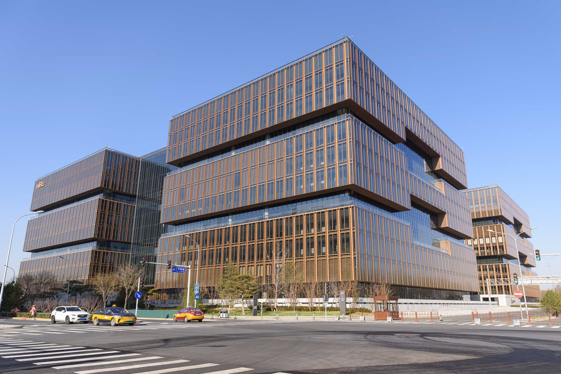 Gedung markas Asian Infrastructure Investment Bank (AIIB) di Beijing, Tiongkok